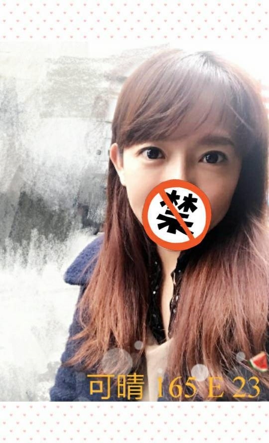 台北 欣瑜 少婦 168/21/36D